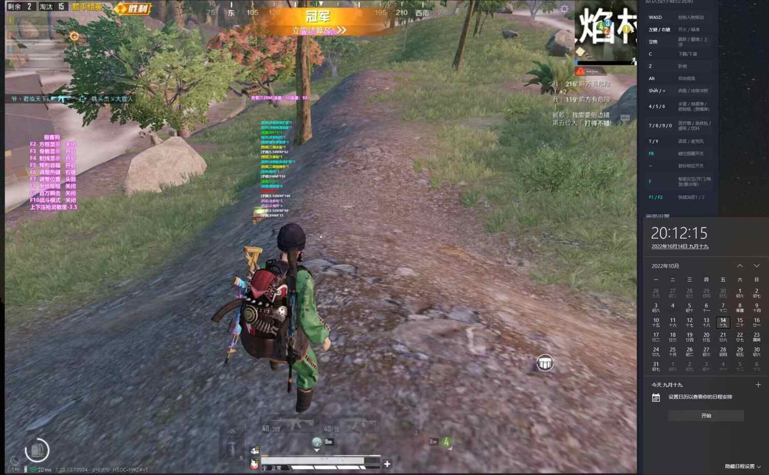 和平精英《保时捷》外挂